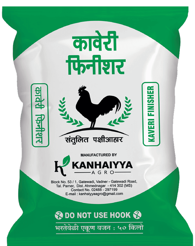 Kaveri Finisher