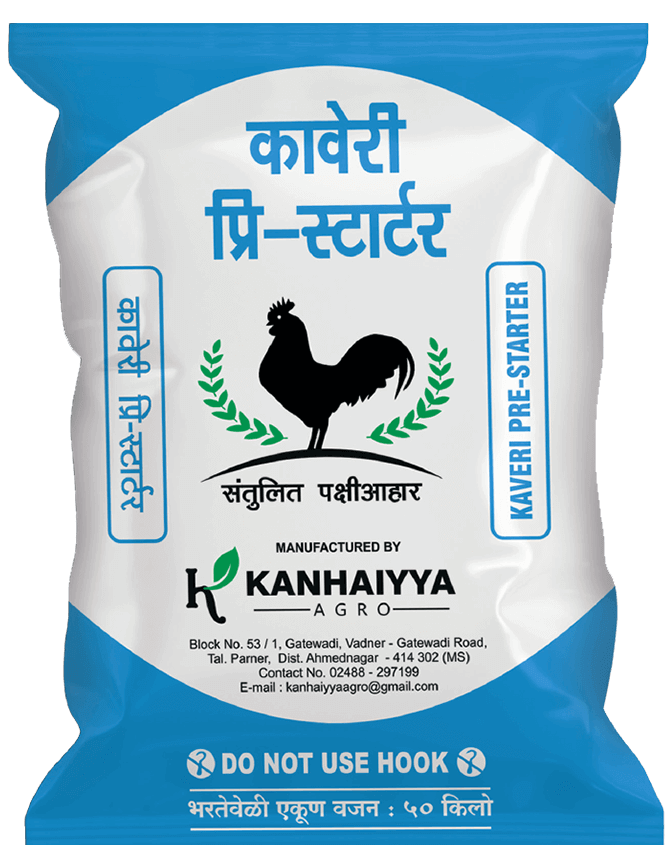 Kaveri Pre Starter